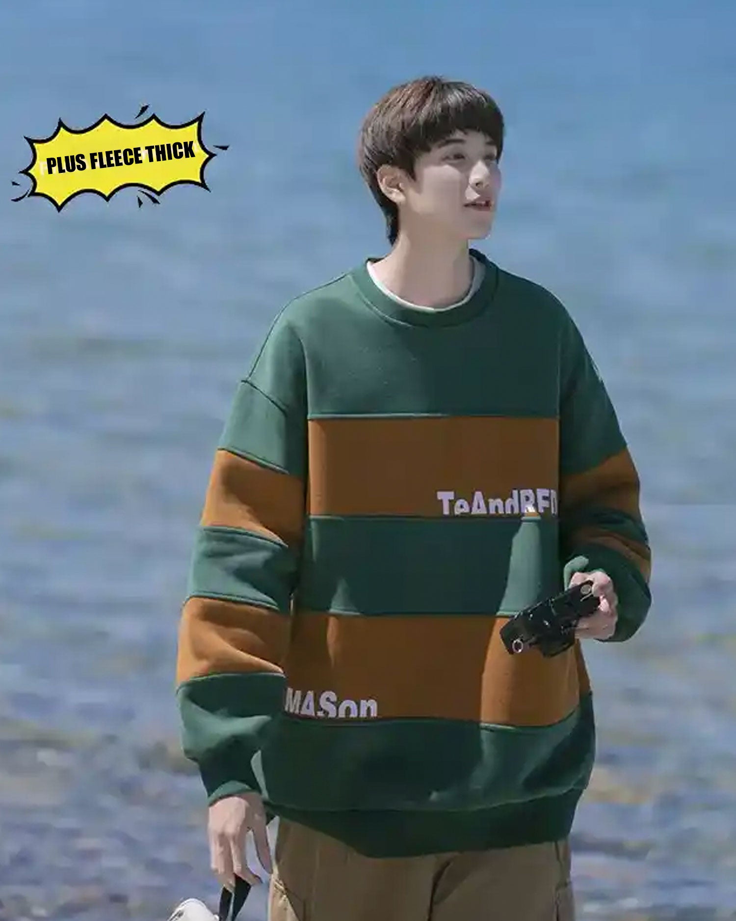 Striped Cotton Crewneck Sweatshirt - Tawny, XXL image