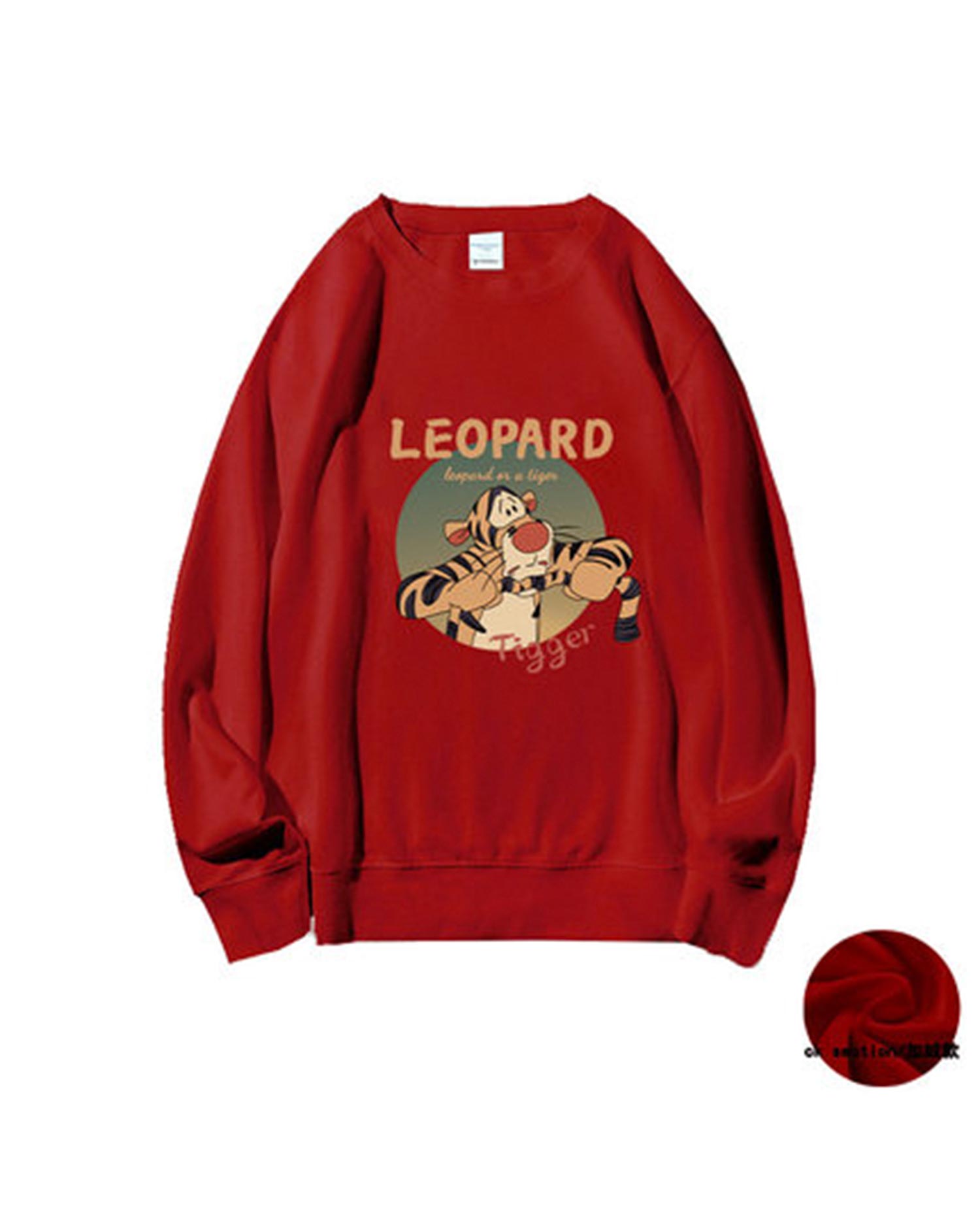 Tiger Print Crewneck Sweatshirt - Burgundy, S image