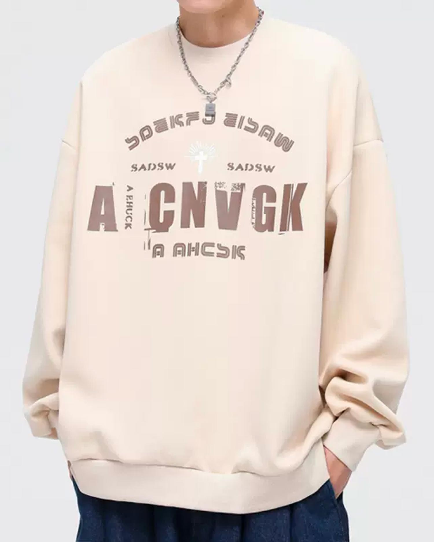 Fleece Lined Letter Sweatshirt - Beige, XXL image