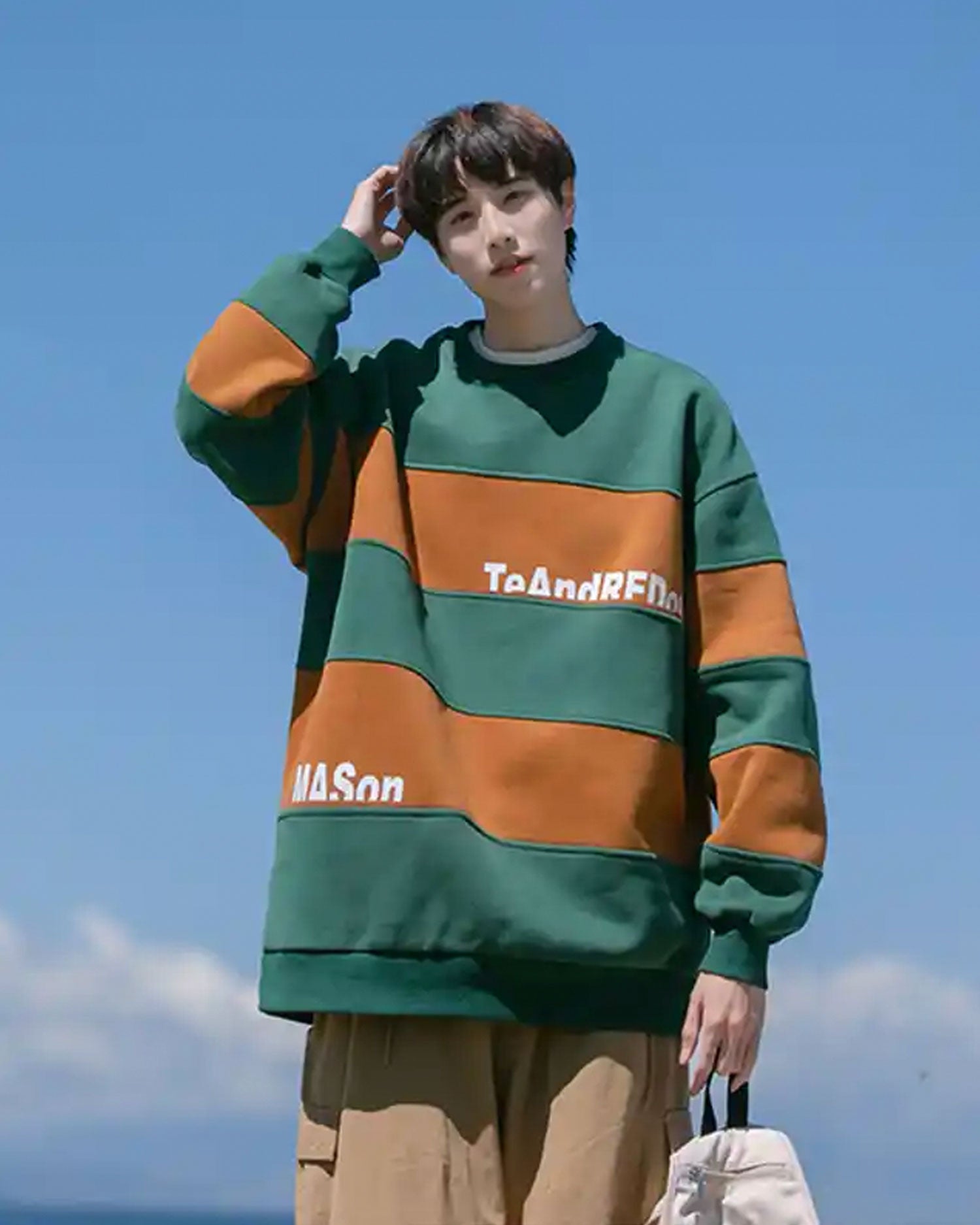 Striped Cotton Crewneck Sweatshirt image 1