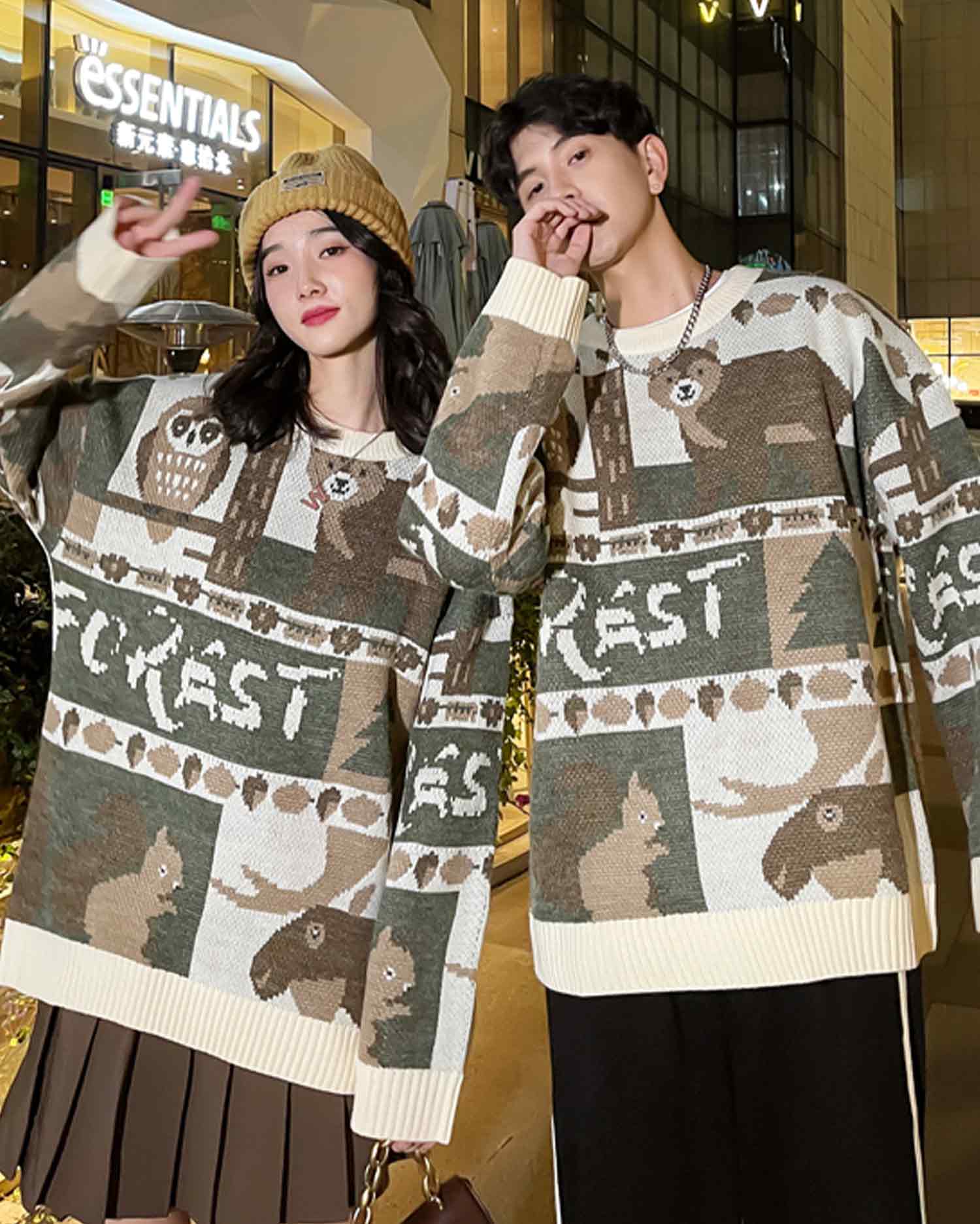 Animal Pattern Crewneck Jumper - Light Camel, XXL image
