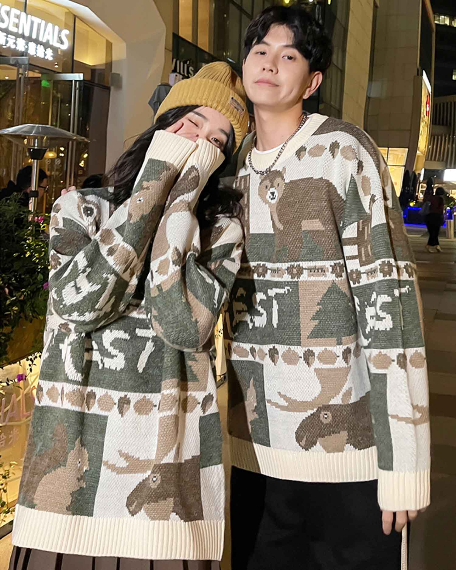 Animal Pattern Crewneck Jumper image 0